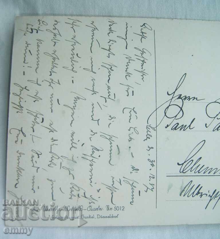 Licitație Carte poștală veche de felicitare, Germania 1937