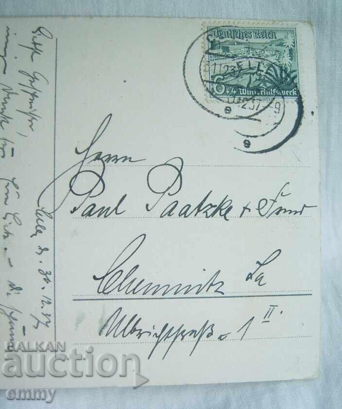 Livrarea Carte poștală veche de felicitare, Germania 1937