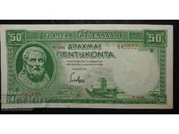 Greek, Гърция, 50 драхми 1939 г, aUNC