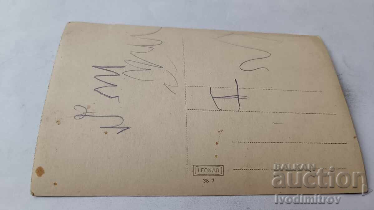 Fotografie Trei bărbați deasupra mării cu preț € 1.64 | 3.21 BGN Fotografie Trei bărbați deasupra mării cu preț € 1.64 | 3.21 BGN