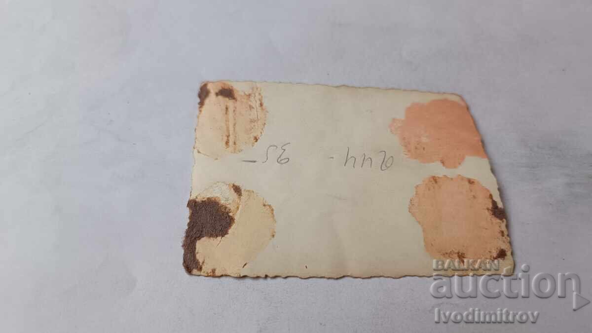 Fotografie Sofia Două femei tinere și un bebeluș la plimbare cu preț € 1.17 | 2.29 BGN