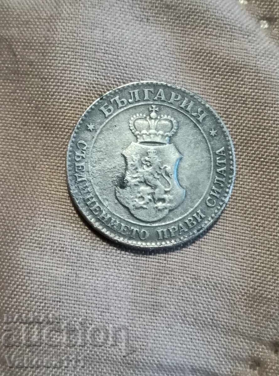 20 de cenți 1917 cu preț € 6.00 | 11.74 BGN 20 de cenți 1917 cu preț € 6.00 | 11.74 BGN