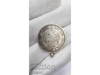 Ρωσικό αυτοκρατορικό ασημένιο νόμισμα Poltina 1877, Ελαττωματική μήτρα!!