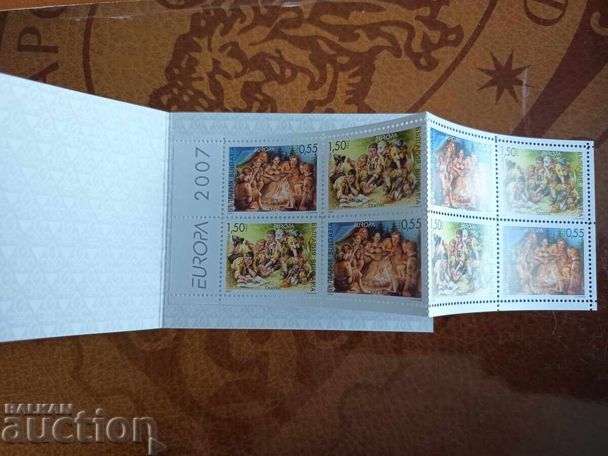 Licitație Carnet Europa 2007 - scouți nr. 4975 din catalog