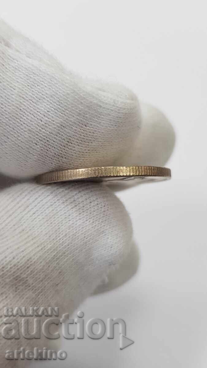 Monedă bulgară de colecție 1 lev 1969 - 7