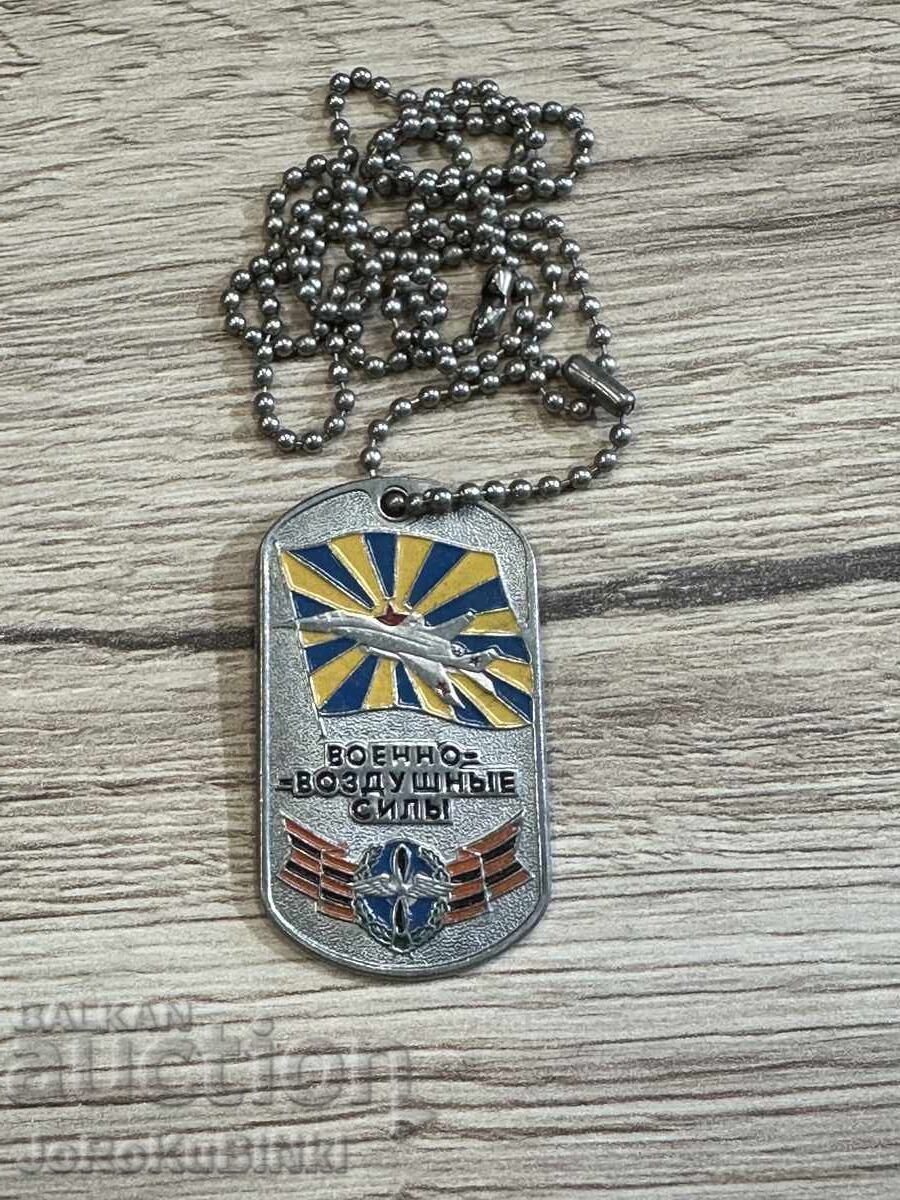 Plăcuță de identificare militară Plăcuță de identificare militară