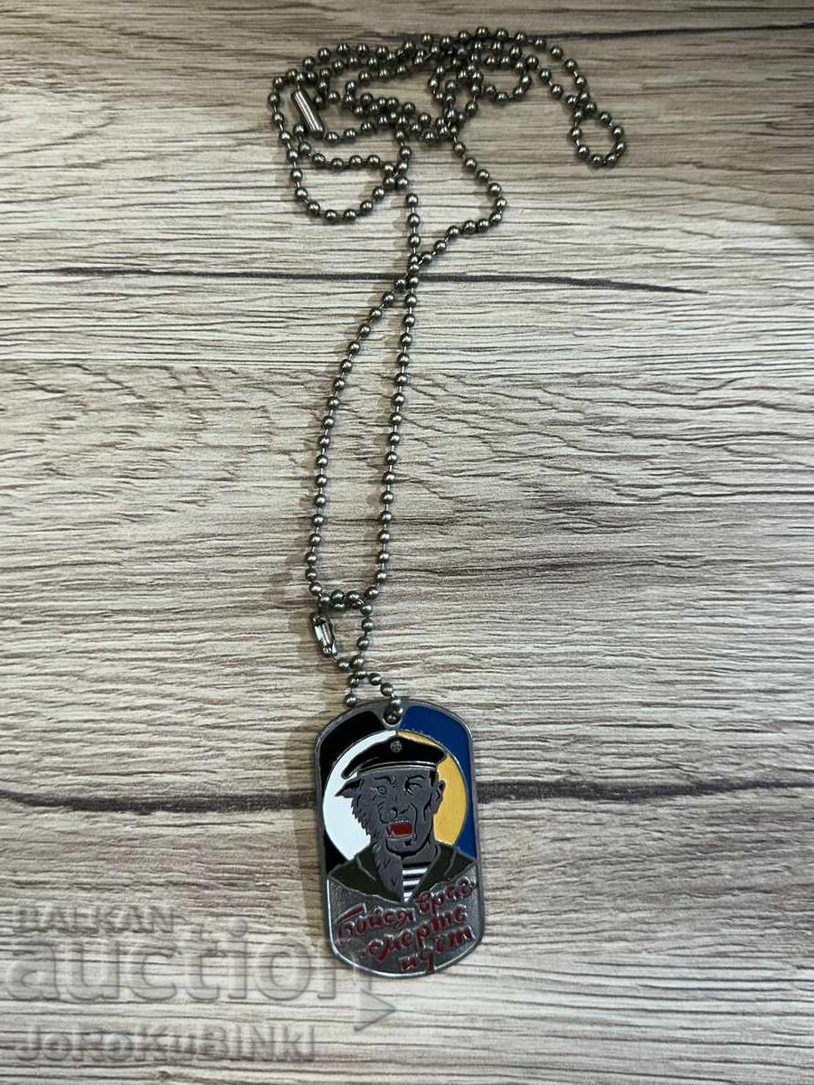 Plăcuță de identificare militară Plăcuță de identificare militară