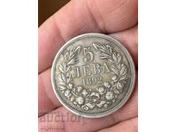 ΝΟΜΙΣΜΑ 5 ΛΕΒΑ 1892 Ε. ΠΟΙΟΤΗΤΑ