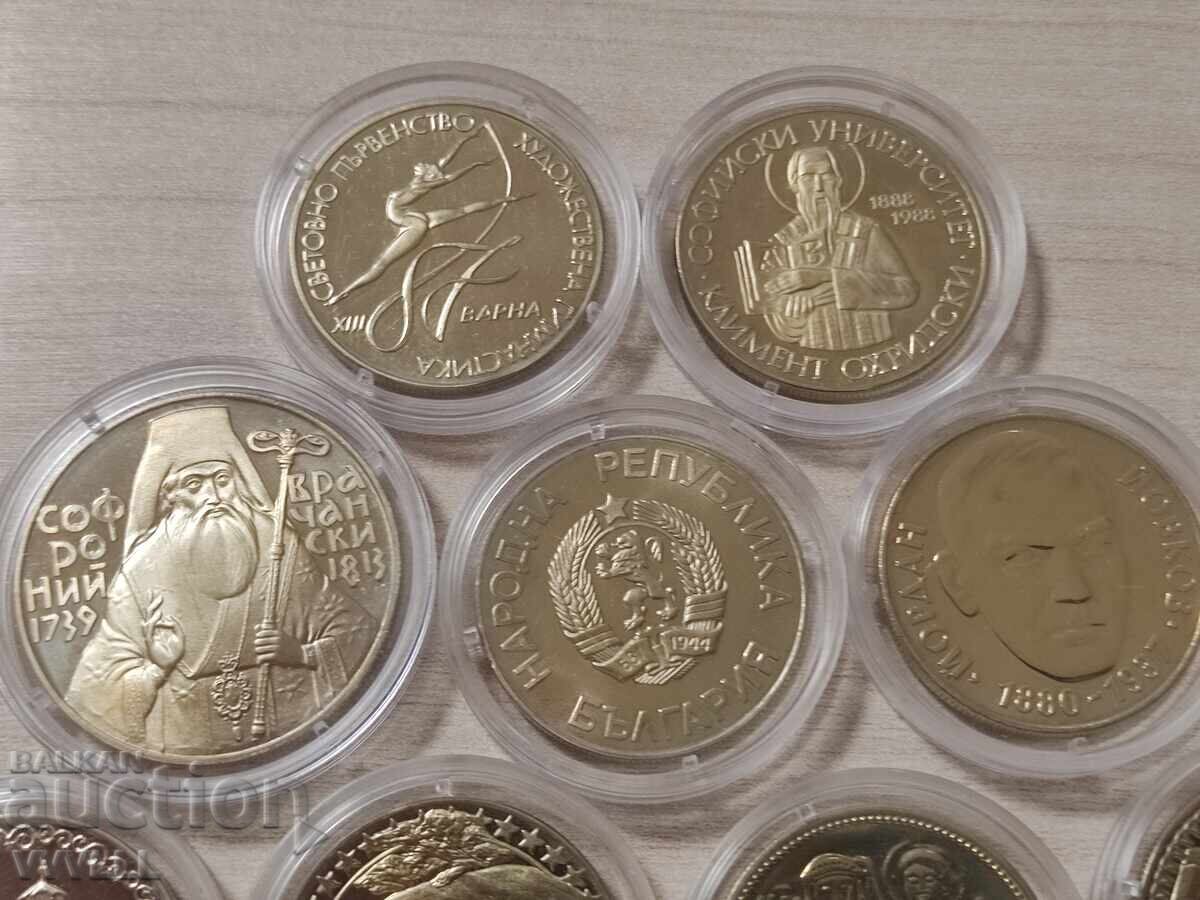 9 монети нециркулирали. - 6 9 монети нециркулирали. - 6