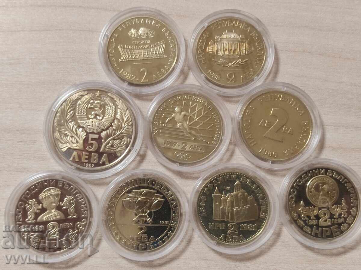 9 монети нециркулирали. 9 монети нециркулирали.