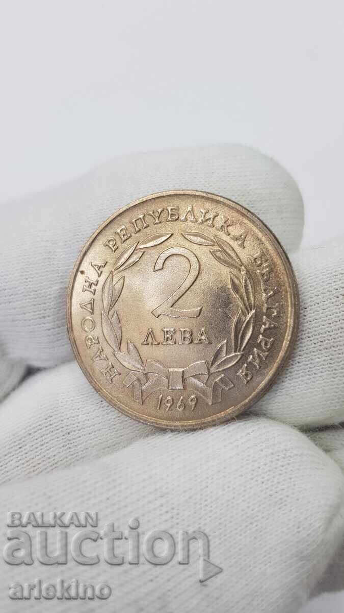 Monedă Bulgărească de Colecție 2 leva 1969 cu preț € 12.00 | 23.47 BGN Monedă Bulgărească de Colecție 2 leva 1969 cu preț € 12.00 | 23.47 BGN