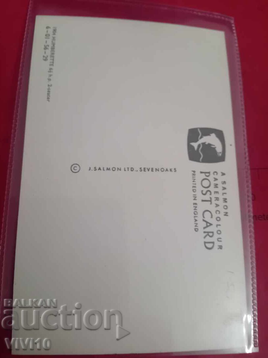 Carte poștală veche cu preț € 2.50 | 4.89 BGN