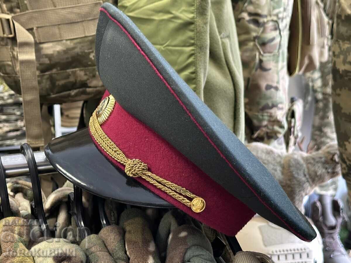 Licitație ȘAPCĂ DE OFIȚER