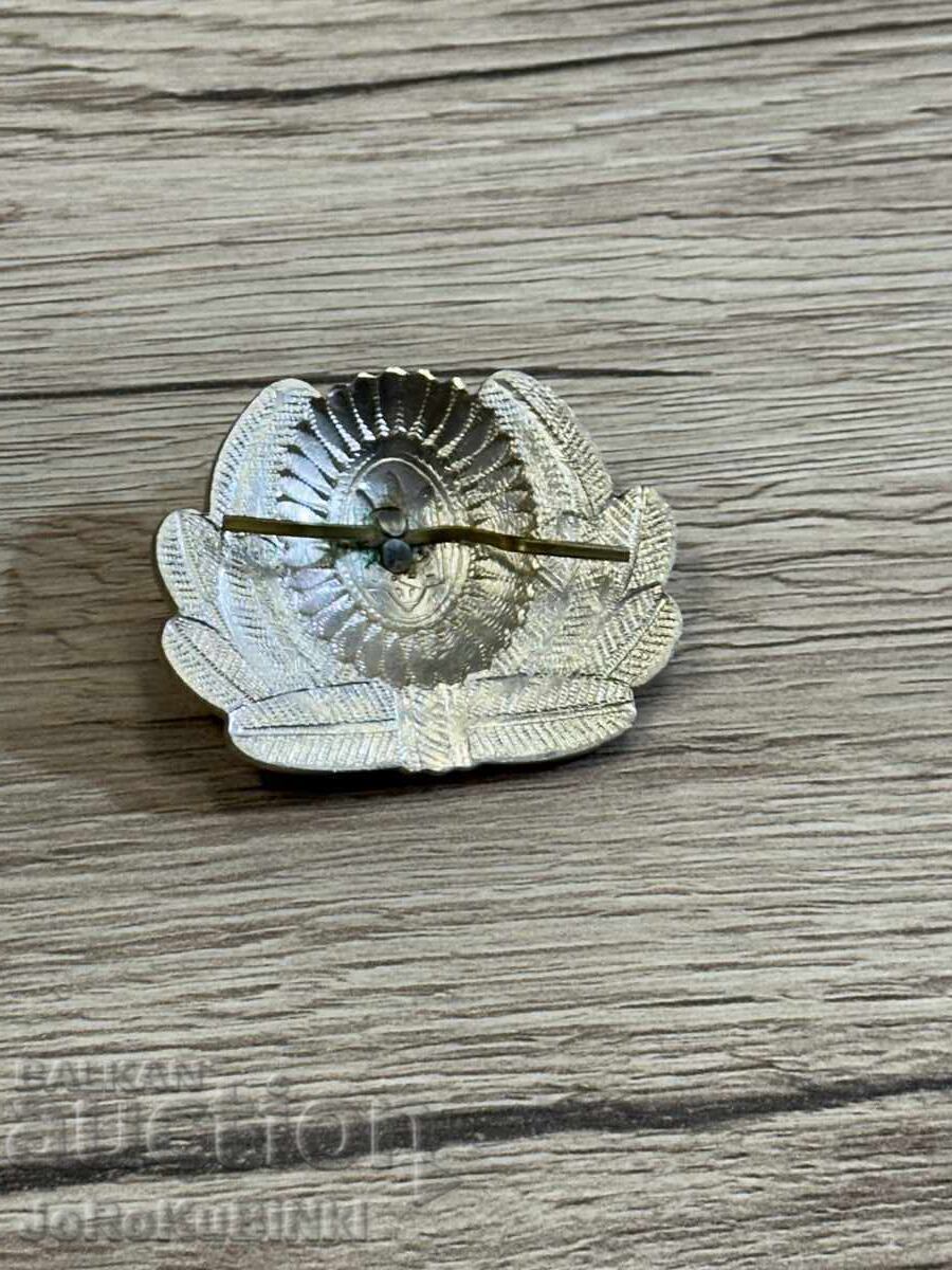 Cocarda de ofițer cu preț € 4.00 | 7.82 BGN Cocarda de ofițer cu preț € 4.00 | 7.82 BGN