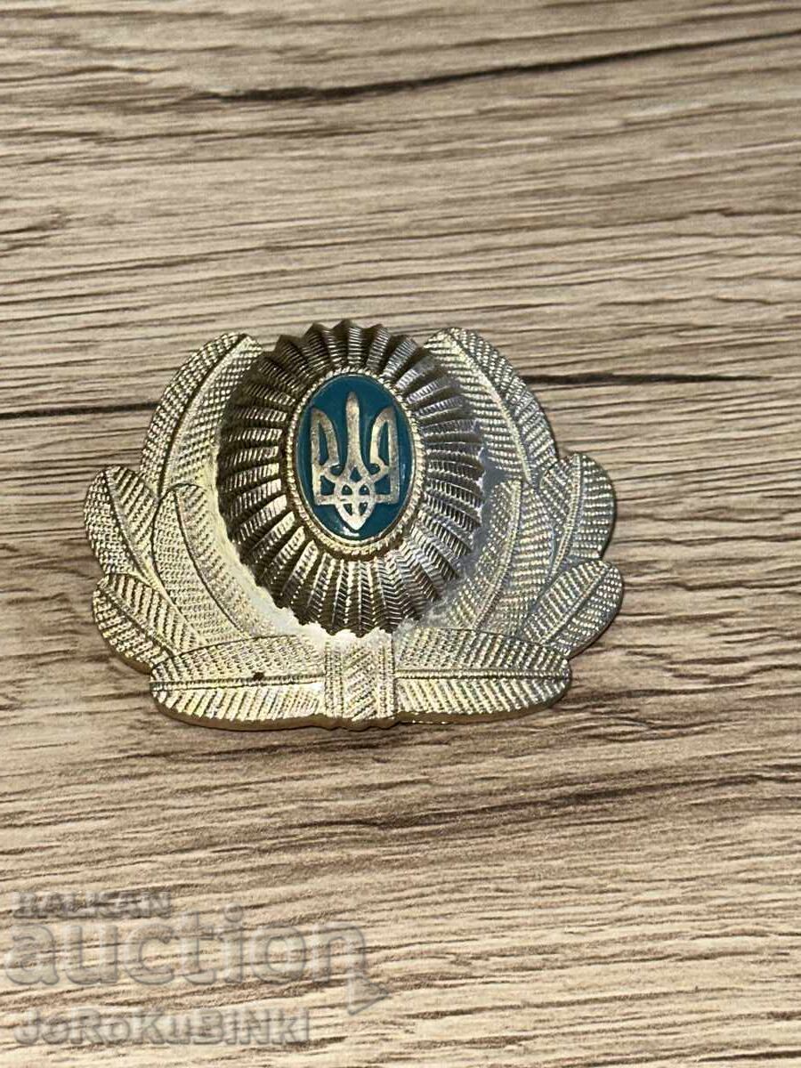 Licitație Cocarda de ofițer Licitație Cocarda de ofițer