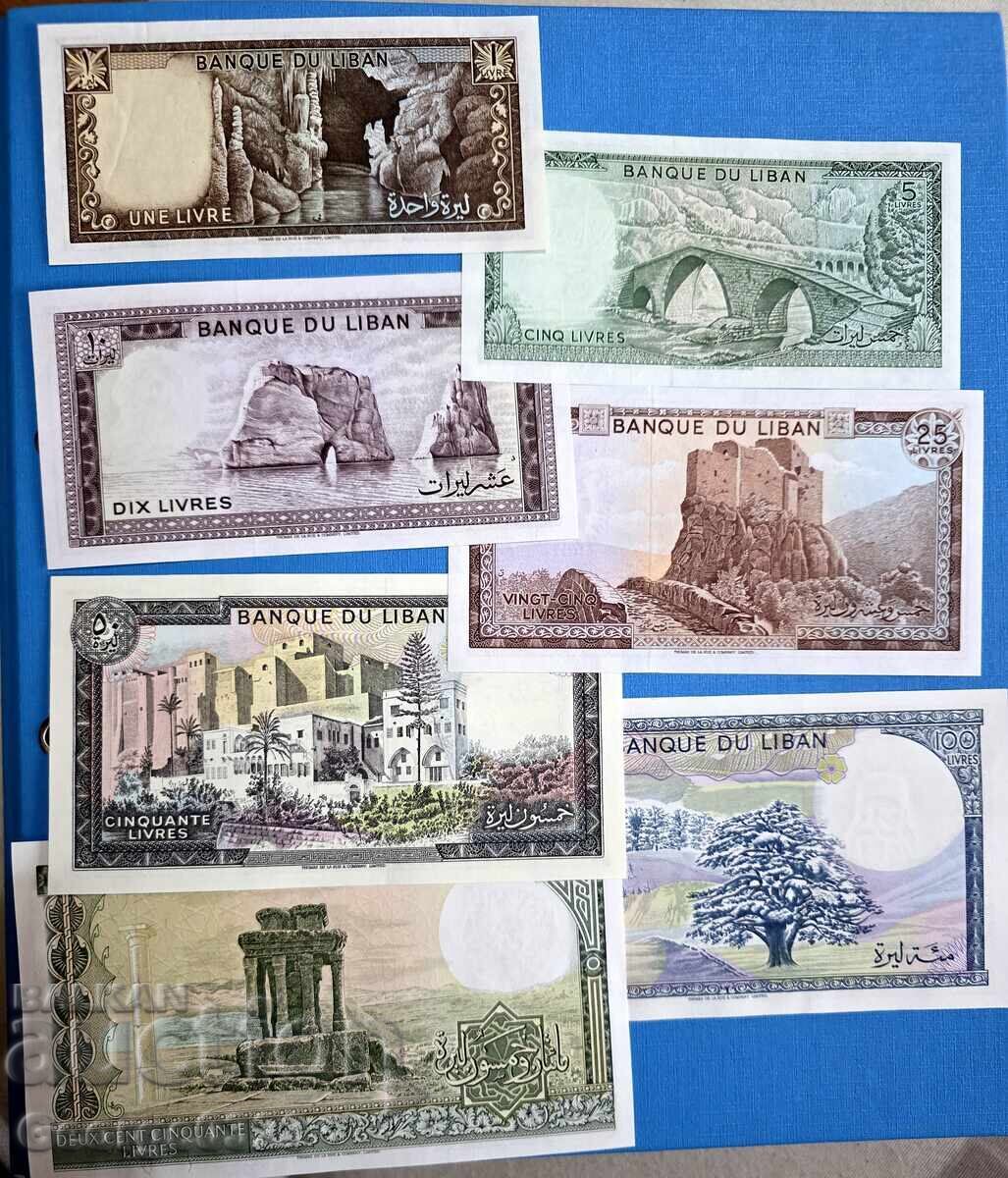 Liban 1980 7 bucăți set UNC Noi cu preț € 13.00 | 25.43 BGN