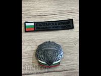 Lot Cocardă și Emblema—2 bucăți