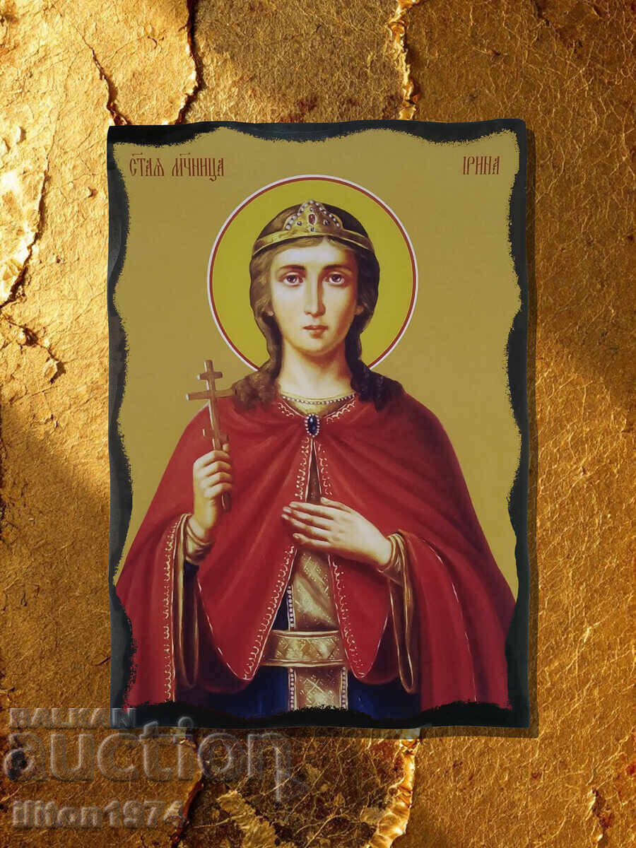 Icoană "Sfânta Mare Muceniță Irina" Icoană "Sfânta Mare Muceniță Irina"