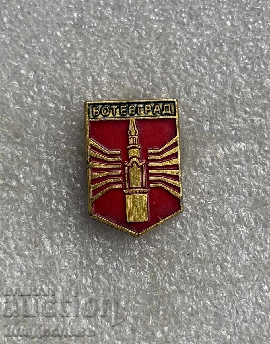 badge emblem coat of arms city Botevgrad