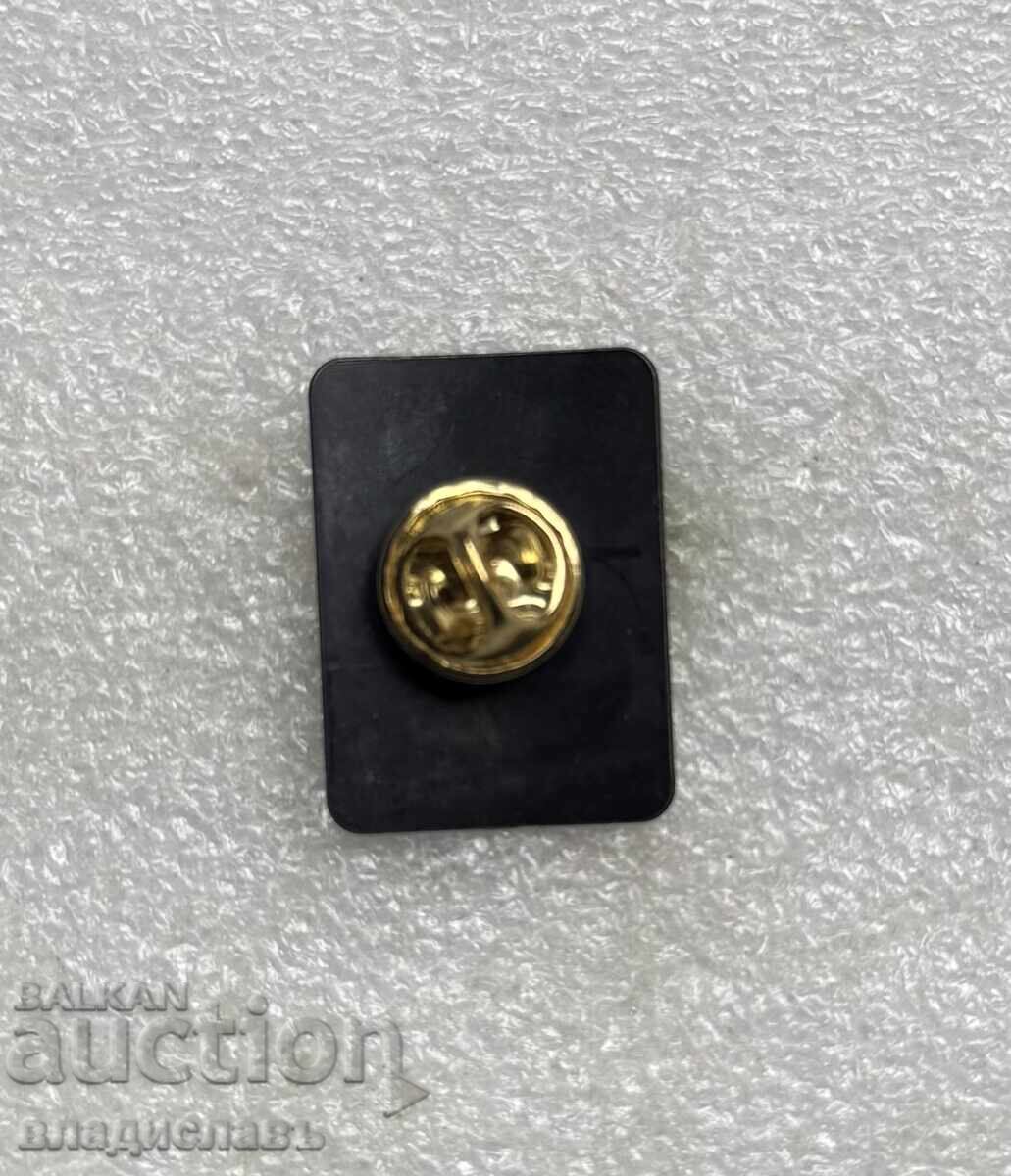 Semn rar Misia cu preț € 13.50 | 26.40 BGN