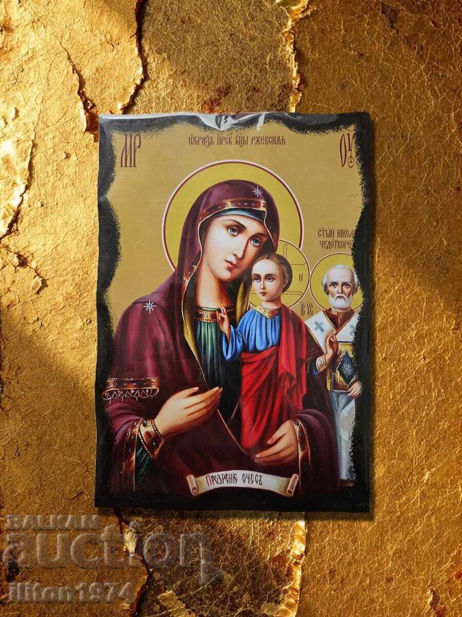 Icon "Most Holy Theotokos - Riga" Icon "Most Holy Theotokos - Riga"