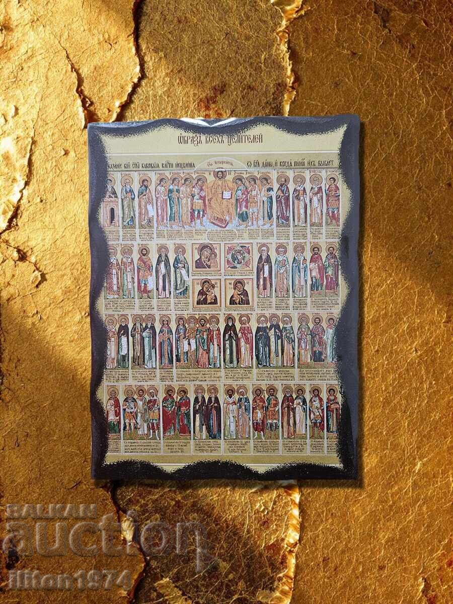 Icoană "Soborul Sfinților Tămăduitori"