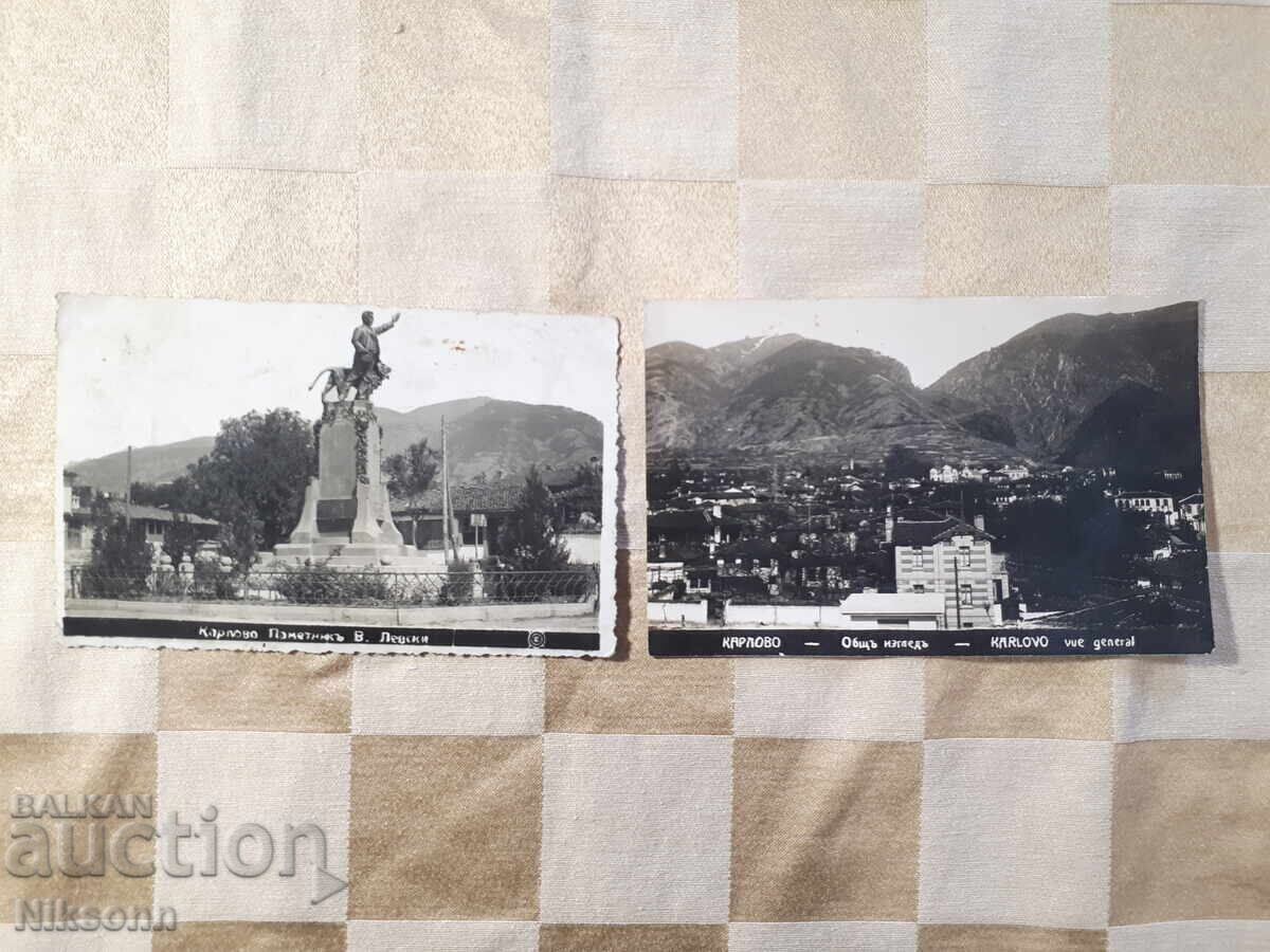 Karlovo poshtenski kartichki 2 bucăți