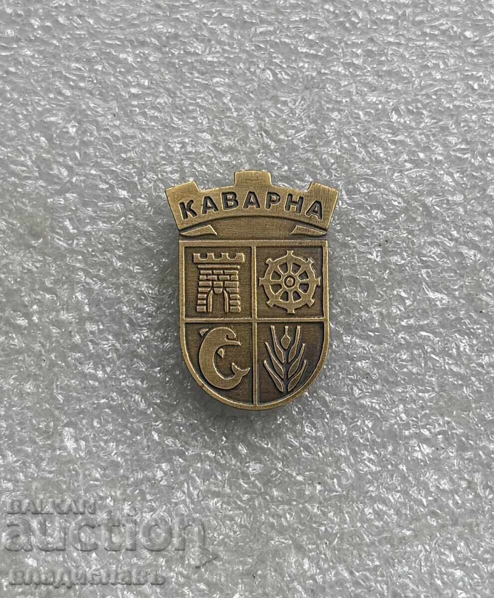 Badge emblem coat of arms city of Kavarna