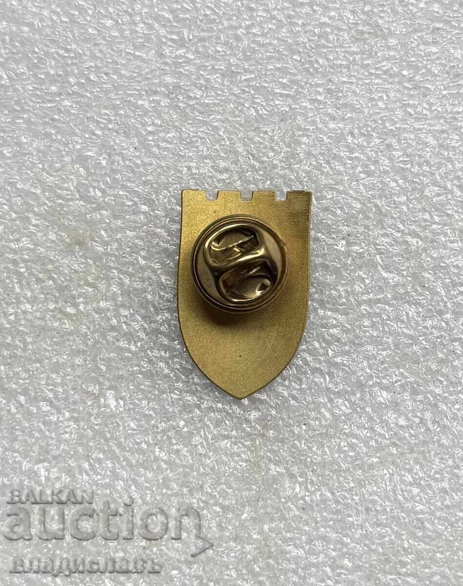 Semn rar Iablanitsa cu preț € 12.50 | 24.45 BGN