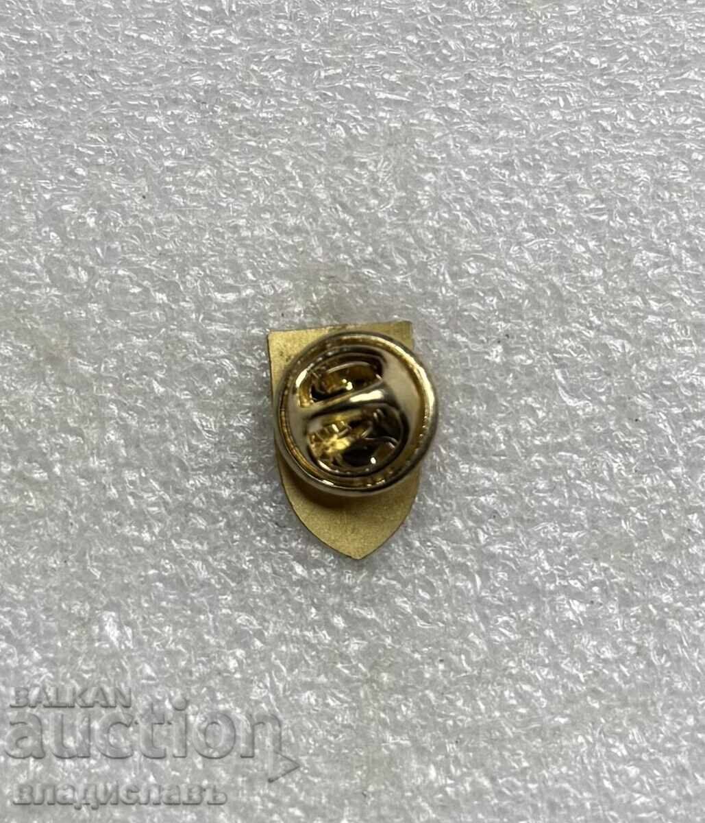 Badge emblem coat of arms city of Yablanitsa with price € 9.50 | 18.58 BGN