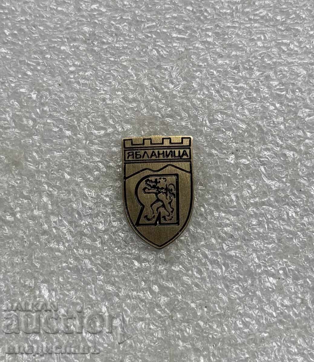 Badge emblem coat of arms city of Yablanitsa