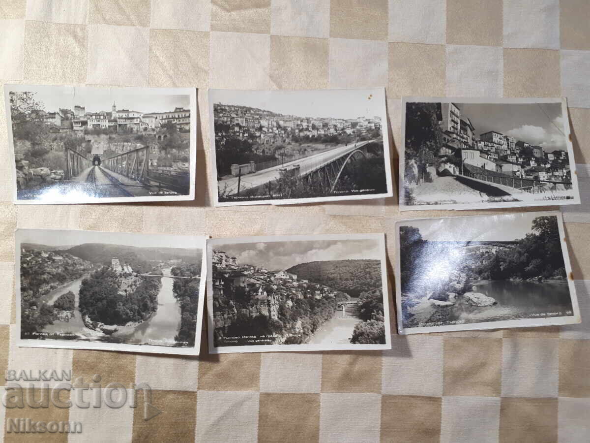 Cărți poștale Veliko Tărnovo 6 bucăți