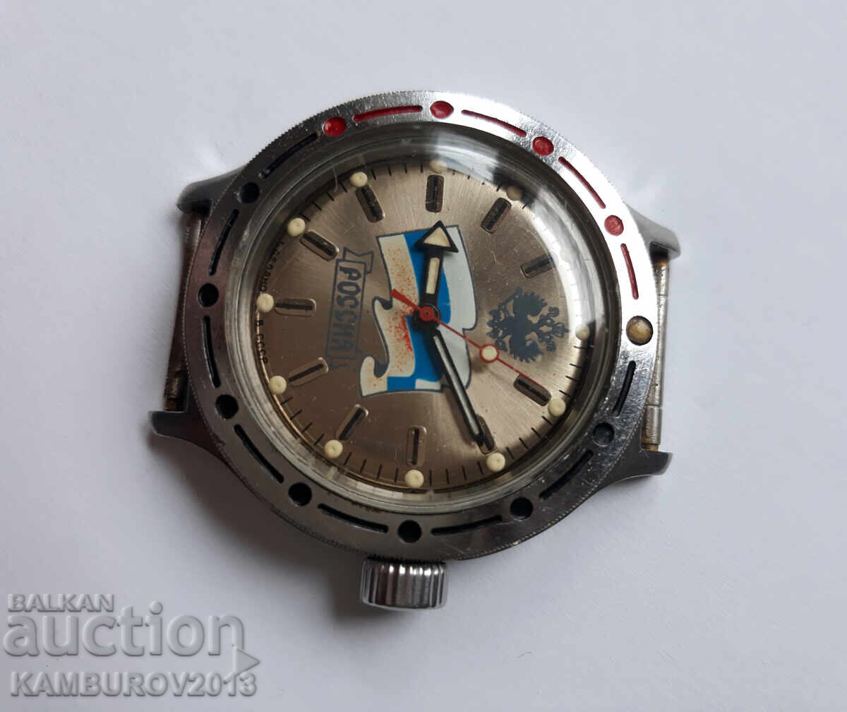 Аукцион Восток амфибия antimagnetic, 2409, работещ