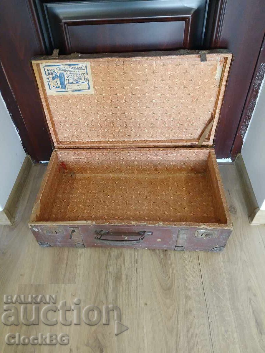 Valiză vintage socialistă – DIP „Petăr Chenelov” Plovdiv