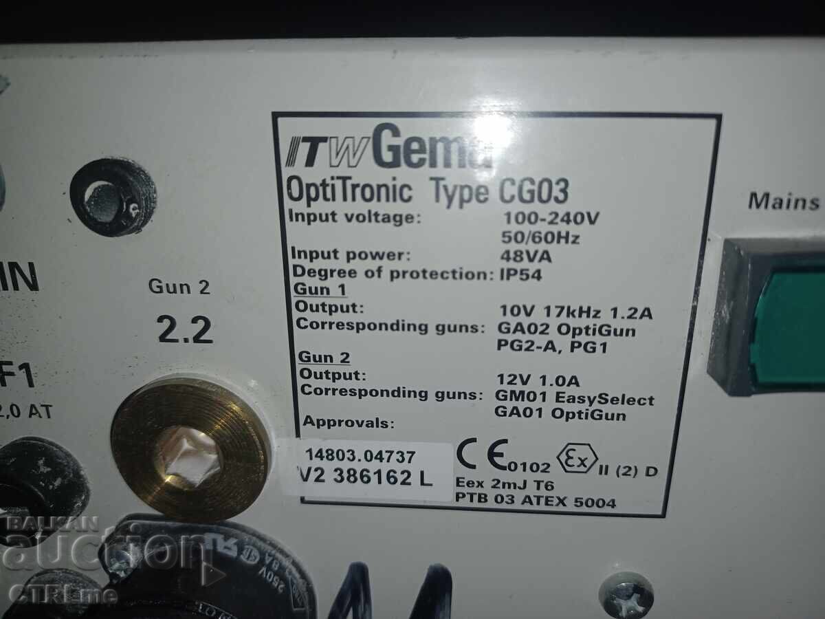 Livrarea ITW Gema OptiTronic CG03 Pistol de vopsire electrostatică cu control