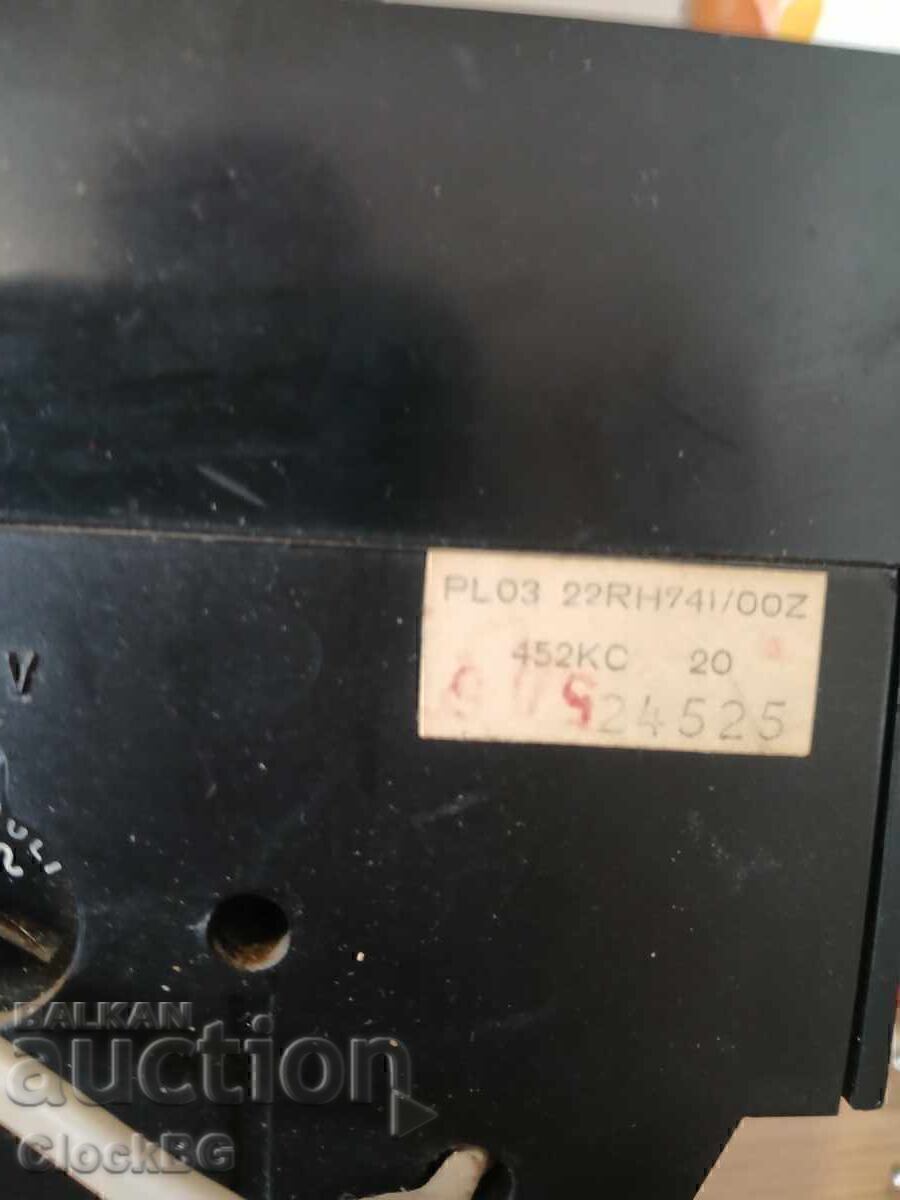 Licitație Vintage Philips 22RH741/ Licitație Vintage Philips 22RH741/