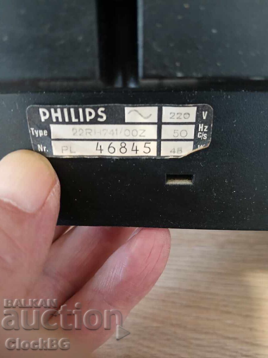 Livrarea Vintage Philips 22RH741/ Livrarea Vintage Philips 22RH741/