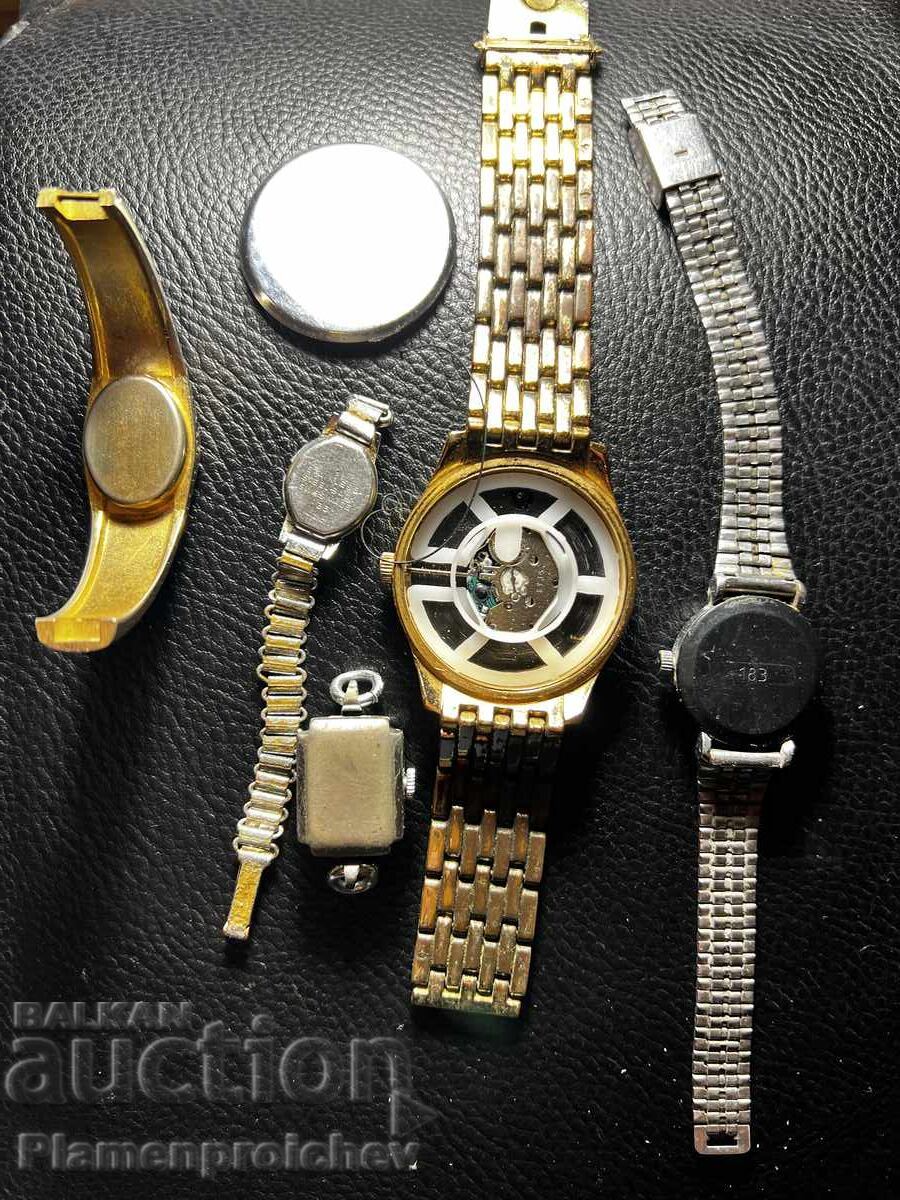 5 ΤΕΜΑΧΙΑ ΣΠΑΝΙΟ ΡΟΛΟΪ - 5 5 ΤΕΜΑΧΙΑ ΣΠΑΝΙΟ ΡΟΛΟΪ - 5