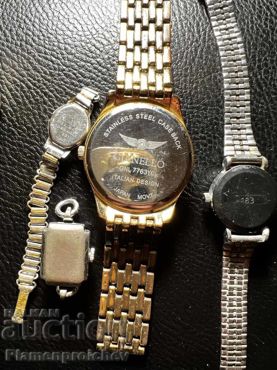 5 ΤΕΜΑΧΙΑ ΣΠΑΝΙΟ ΡΟΛΟΪ - 6 5 ΤΕΜΑΧΙΑ ΣΠΑΝΙΟ ΡΟΛΟΪ - 6