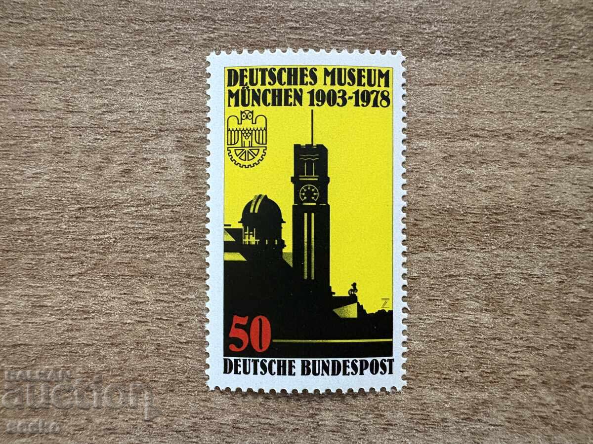 Γερμανία/Δυτική Γερμανία - 75 γρ. Deutsche Museum στο Μόναχο (1978) MNH