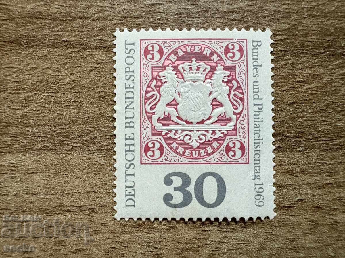 RFG/GDR - Ziua filateliei (1969) MNH