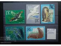 1978, USSR, Russia, clean backs