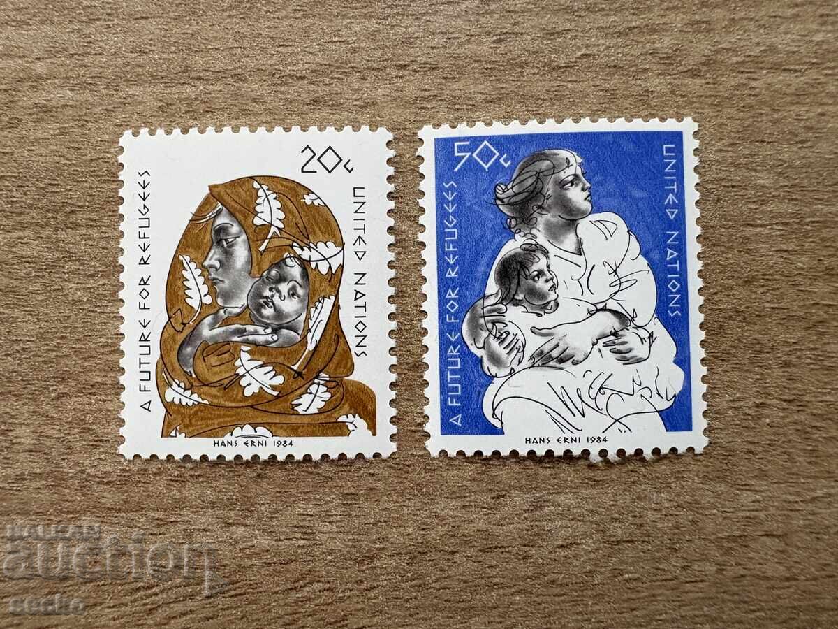 ONU New York - Viitor pentru refugiați - UNESCO (1984) MNH ONU New York - Viitor pentru refugiați - UNESCO (1984) MNH