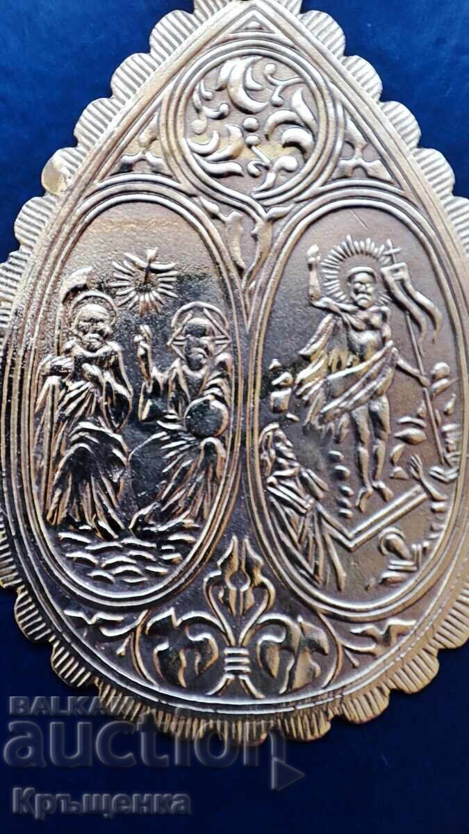 Livrarea Medalion vechi de aur - botez (secolele 17-19) Livrarea Medalion vechi de aur - botez (secolele 17-19)