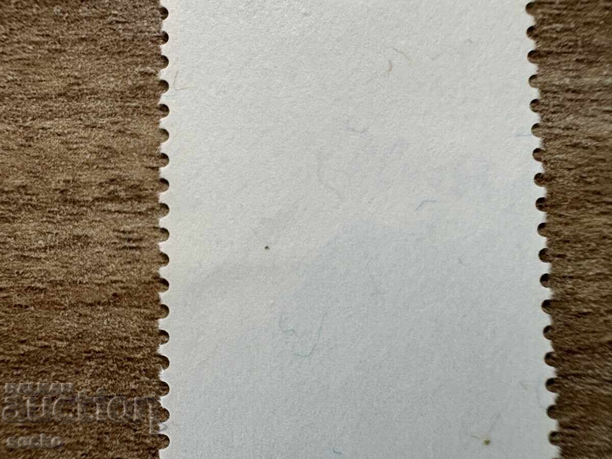 Liechtenstein - Alpii - Peisaj european pe ...(1995) MNH cu preț € 1.25 | 2.44 BGN