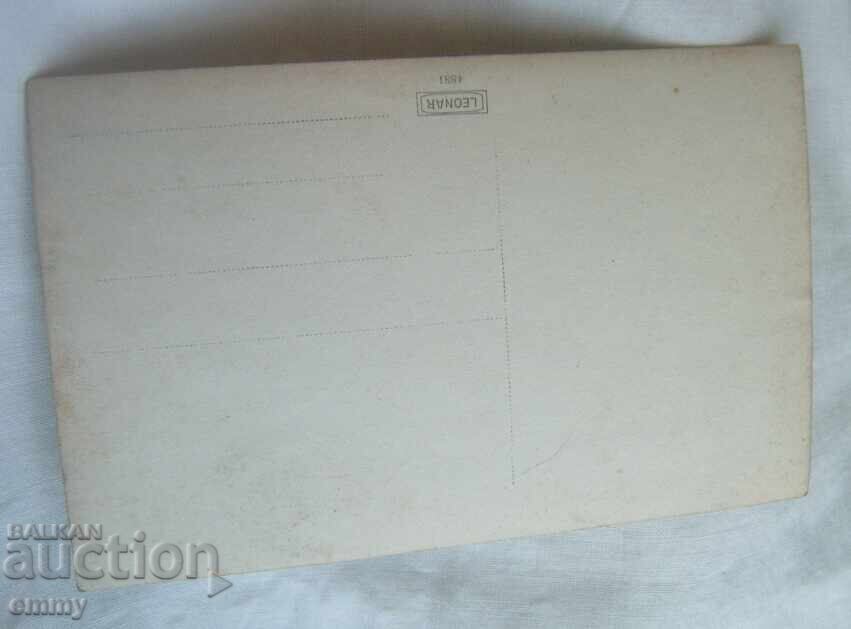 Δημοπρασία Παλιά φωτογραφία - οικογένεια, γυναίκες