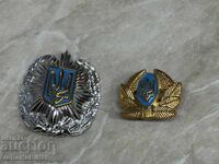 ЛОТ КОКАРДИ—2 броя