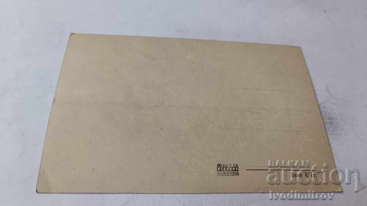 Καρτ ποστάλ Μπάνσκο Παλιά σπίτια με τιμή € 1.35 | 2.64 BGN