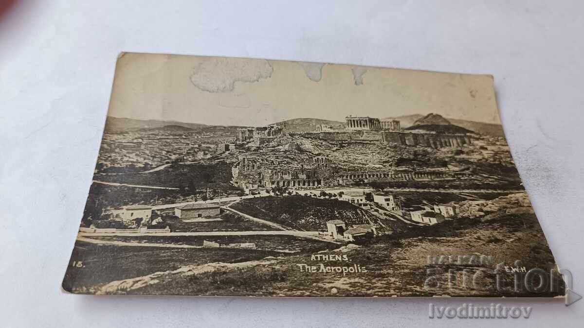 Ταχυδρομική κάρτα Αθήνα Η Ακρόπολη 1924