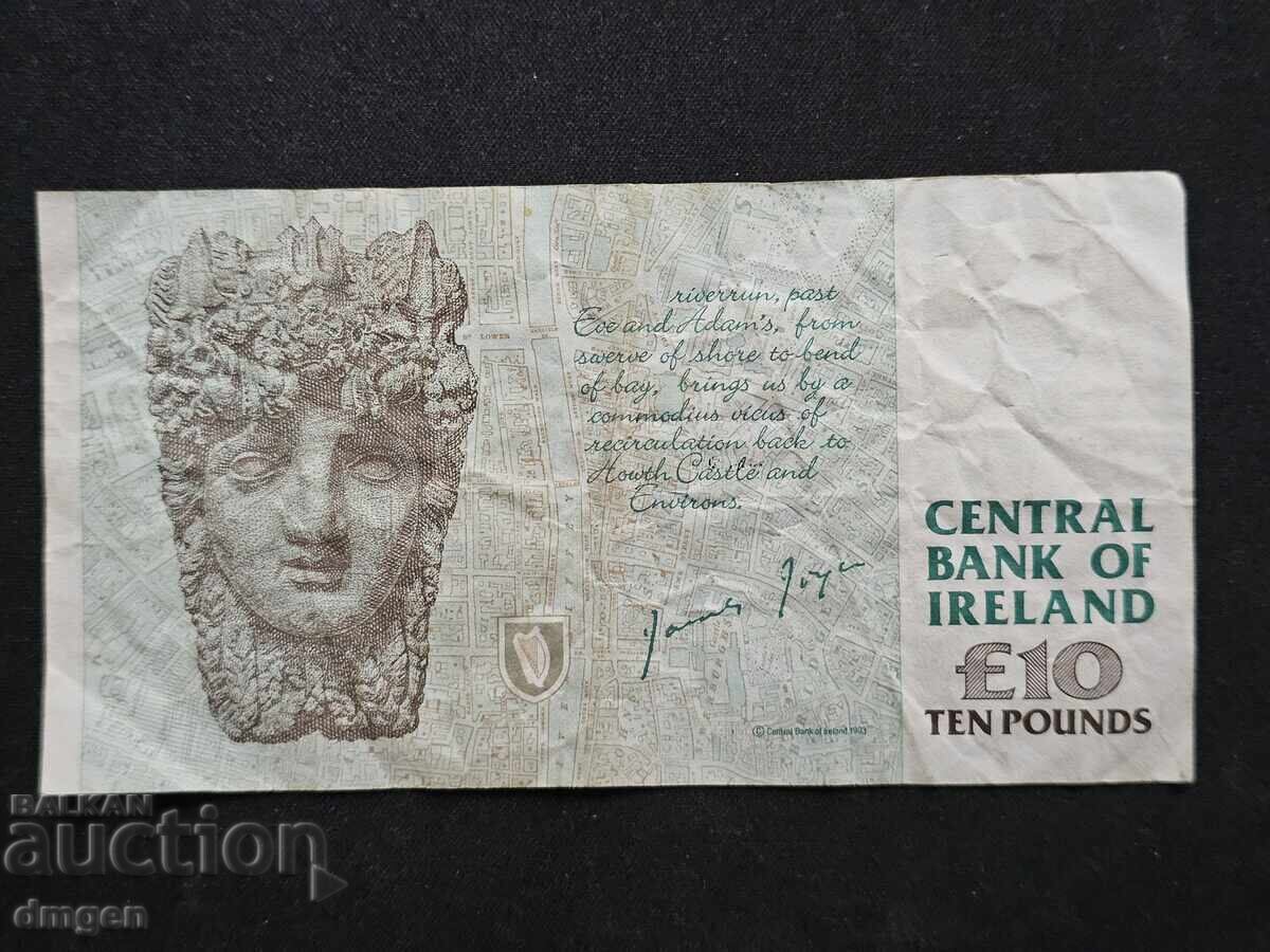 10 pounds Ireland 1999 with price € 19.00 | 37.16 BGN